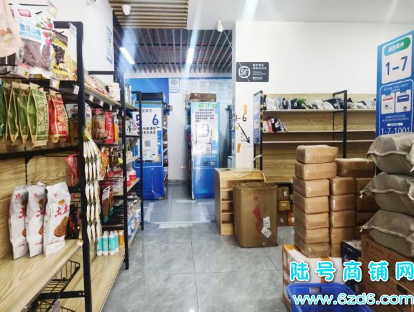 �ۺϵ� ��ɽ��Զ��������.ˮվ.���ʺͱ�����ת��ʵ��ͼƬ