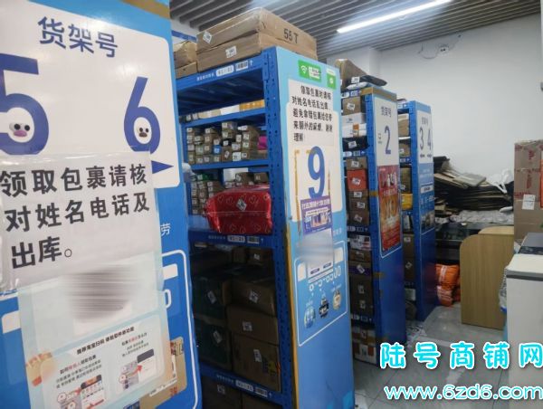 �ۺϵ� ��ɽ��Զ��������.ˮվ.���ʺͱ�����ת��ʵ��ͼƬ