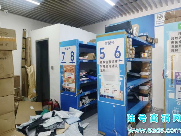 �ۺϵ� ��ɽ��Զ��������.ˮվ.���ʺͱ�����ת��ʵ��ͼƬ