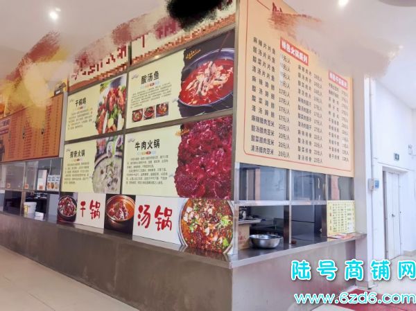 �ͼ�ת�����н���ְҵ����ѧԺ150ƽ��ѧʳ�õ���ת��ʵ��ͼƬ