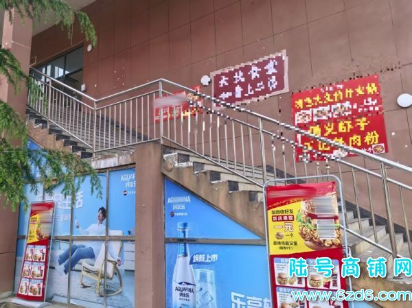 �ͼ�ת�����н���ְҵ����ѧԺ150ƽ��ѧʳ�õ���ת��ʵ��ͼƬ