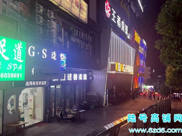 ��½�ţ�С����ˮ��·�ư�ת�ã���Ӫ�н��ֿ���ʵ��ͼƬ