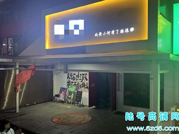 ��½�ţ�С����ˮ��·�ư�ת�ã���Ӫ�н��ֿ���ʵ��ͼƬ