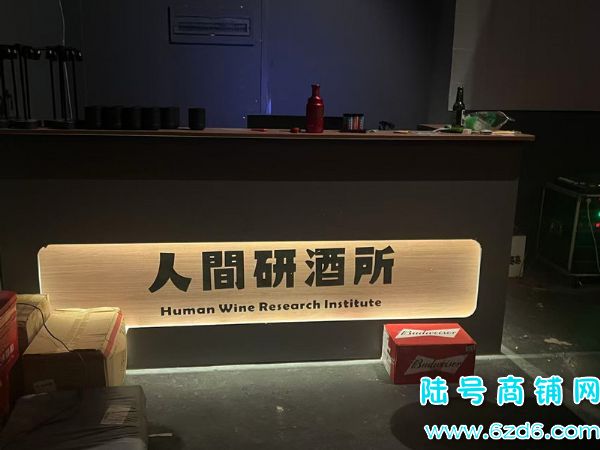 ��½�ţ�С����ˮ��·�ư�ת�ã���Ӫ�н��ֿ���ʵ��ͼƬ