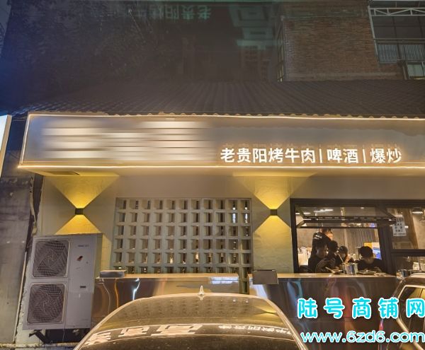 ��������ˮ������·�ٽ�149ƽ������ת��ʵ��ͼƬ