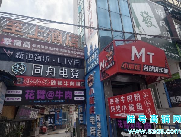 ��������ˮ������·�ٽ�149ƽ������ת��ʵ��ͼƬ