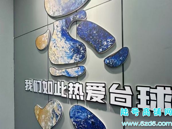 5���ת ����԰�����㳡3��̨����ת�ã����������Ʒ�ʵ��ͼƬ