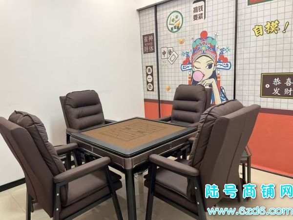 5���ת ����԰�����㳡3��̨����ת�ã����������Ʒ�ʵ��ͼƬ