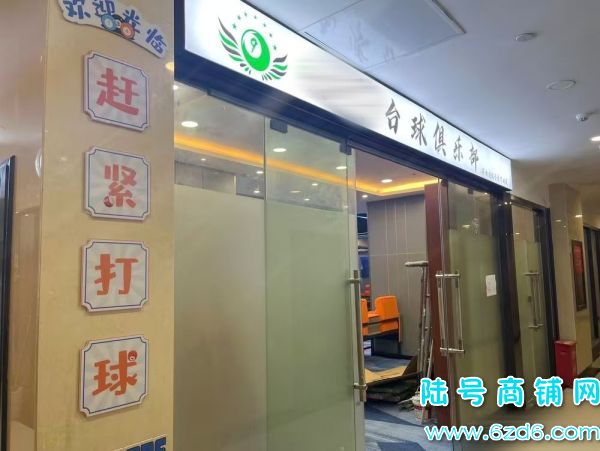 5���ת ����԰�����㳡3��̨����ת�ã����������Ʒ�ʵ��ͼƬ