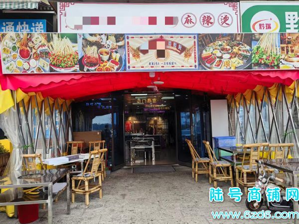 ��½�ţ���Ϫ��������һ���쾳С���ſڲ�����ת��ʵ��ͼƬ