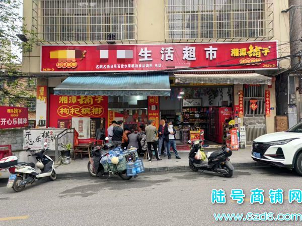 ��½�ţ�������ͩ��ƺ·�����ת�ã���Ӫҵ2000+ʵ��ͼƬ