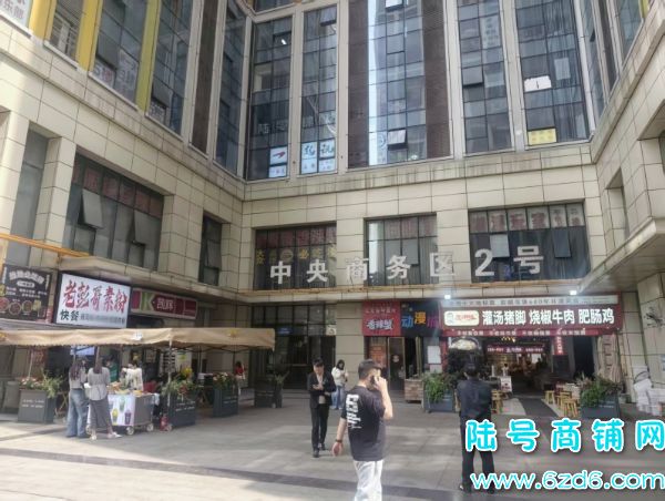 4������ ����԰��������������������ת��ʵ��ͼƬ