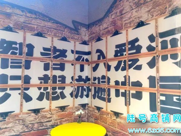 4������ ����԰��������������������ת��ʵ��ͼƬ