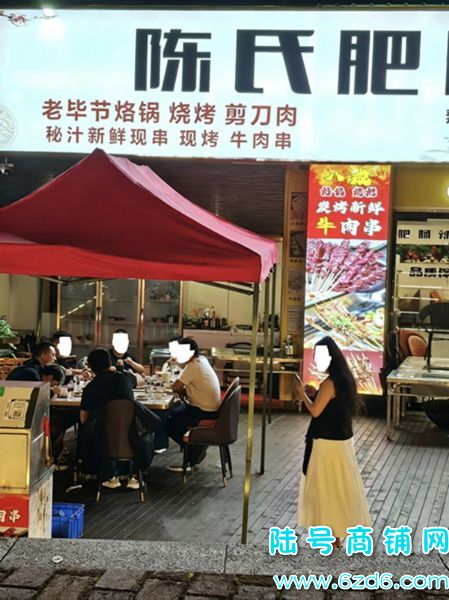 ��½�ţ��Ͻ����ǹ��������������ʥ�ƻ��������ת��ʵ��ͼƬ