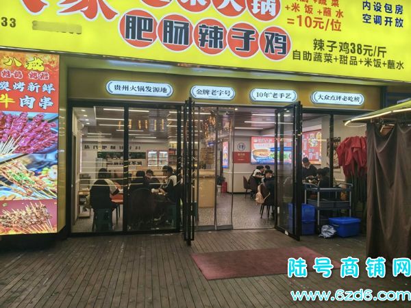 ��½�ţ��Ͻ����ǹ��������������ʥ�ƻ��������ת��ʵ��ͼƬ