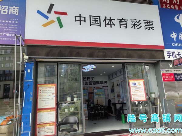 ��½�ţ�������������������Ʊ��ת�ã�������ͬ�� �ɴ�����ʵ��ͼƬ