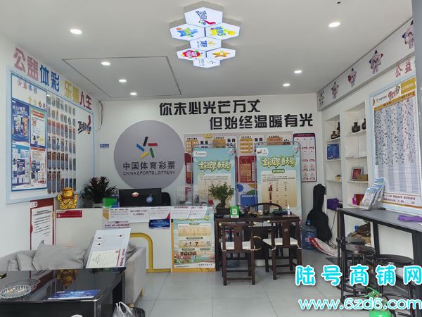 ��½�ţ�������������������Ʊ��ת�ã�������ͬ�� �ɴ�����ʵ��ͼƬ