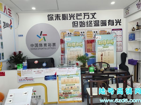 ��½�ţ�������������������Ʊ��ת�ã�������ͬ�� �ɴ�����ʵ��ͼƬ