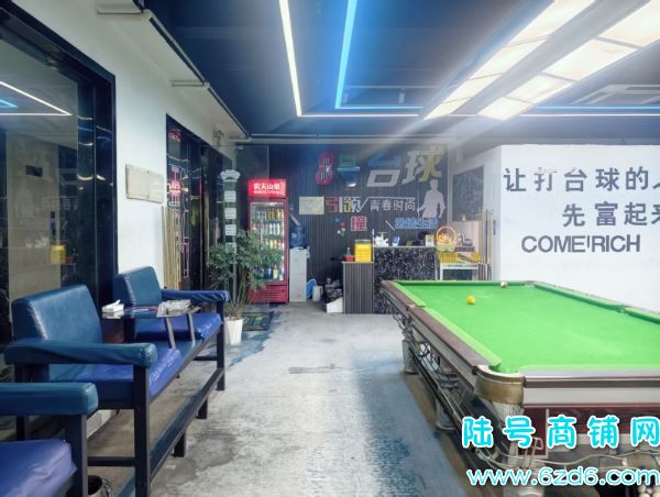 6������ ��һ�����Ʒ� ����԰���ڽ�1��̨����ת��ʵ��ͼƬ