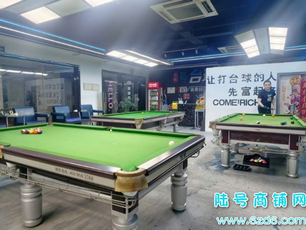 6������ ��һ�����Ʒ� ����԰���ڽ�1��̨����ת��ʵ��ͼƬ