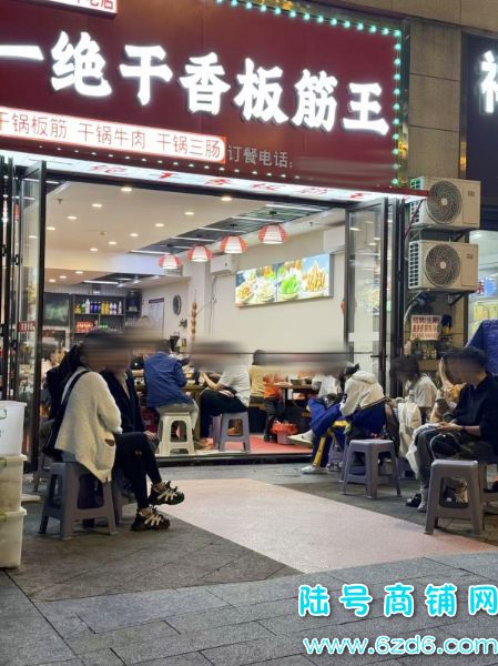 ��ɽ�������ݶ�E���ٽ�90ƽ������ת�������ʵ��ͼƬ