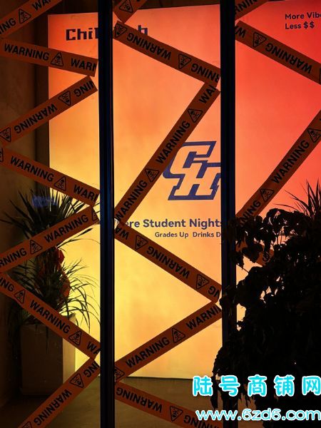 ��½�ţ��������������ѧԺ�ſ�290ƽ�ư�ת��ʵ��ͼƬ