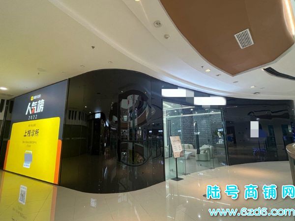 ��½�ţ���ɽ������ɽ�����㳡�߶�����ҽ������ת��ʵ��ͼƬ