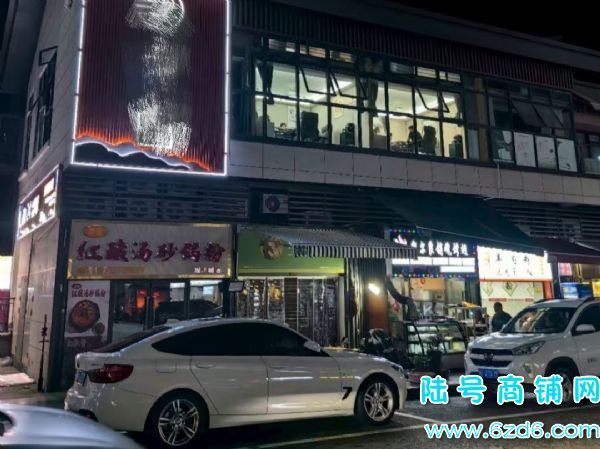 ��½�ţ���ɽ����������������������ת�ã�ʮ������ʵ��ͼƬ