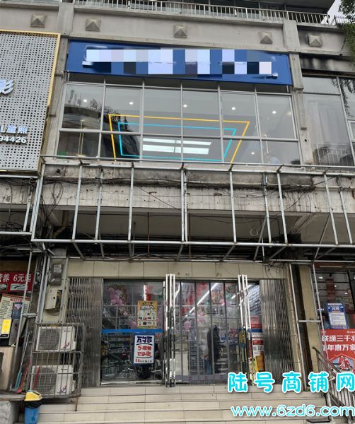 ��½�ţ���Ϫ��԰�����ĵض�ӯ��Ӫҵ��̨����ת�ã����ֿɾ�Ӫʵ��ͼƬ