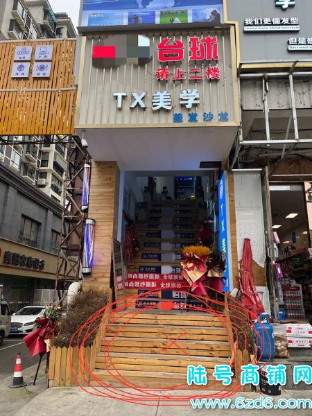 ��½�ţ���Ϫ��԰�����ĵض�ӯ��Ӫҵ��̨����ת�ã����ֿɾ�Ӫʵ��ͼƬ