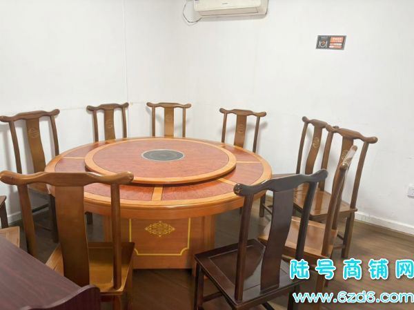 8������ �������Ͻ��㳡�ٽ�255ƽ������ת��ʵ��ͼƬ