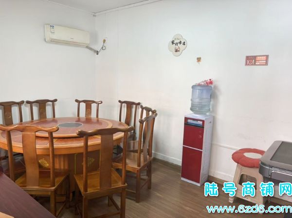 8������ �������Ͻ��㳡�ٽ�255ƽ������ת��ʵ��ͼƬ