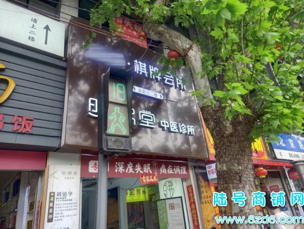 11������ ����������ʡ��Э��������������ƻ���ת��ʵ��ͼƬ