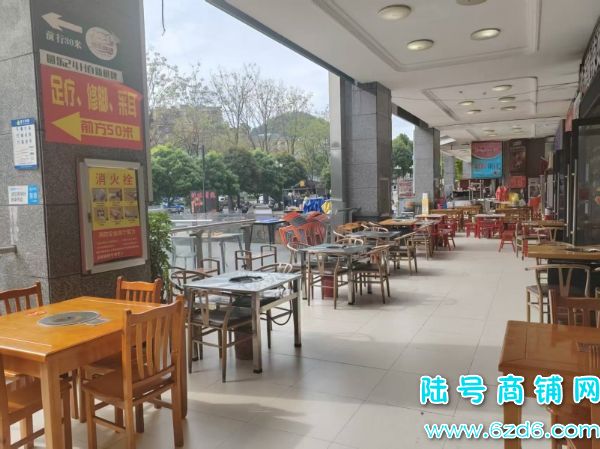 2���� ���������۾��ٽ�84ƽ������ת�ã������ʵ��ͼƬ