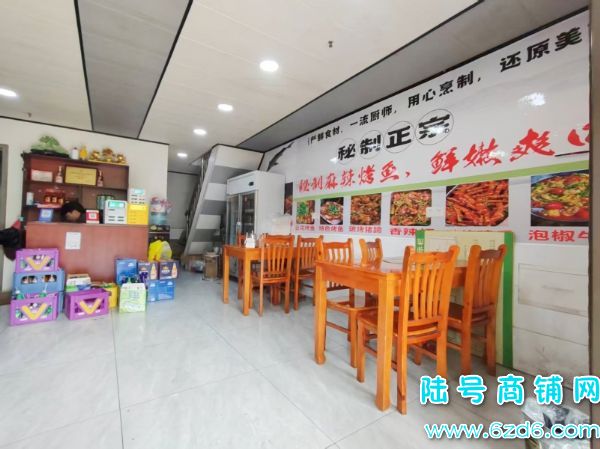 2���� ���������۾��ٽ�84ƽ������ת�ã������ʵ��ͼƬ