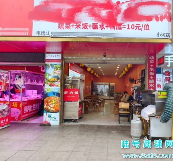 ����4ǧӪ�� С���齭·����B���ٽ�80ƽ������ת��ʵ��ͼƬ