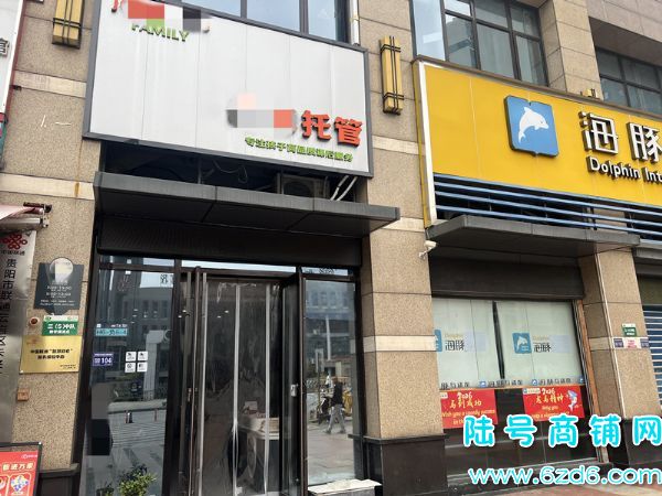 ��½�ţ�������δ�������йܰ����Դת�ã���¥Ҳ���Է���ʵ��ͼƬ