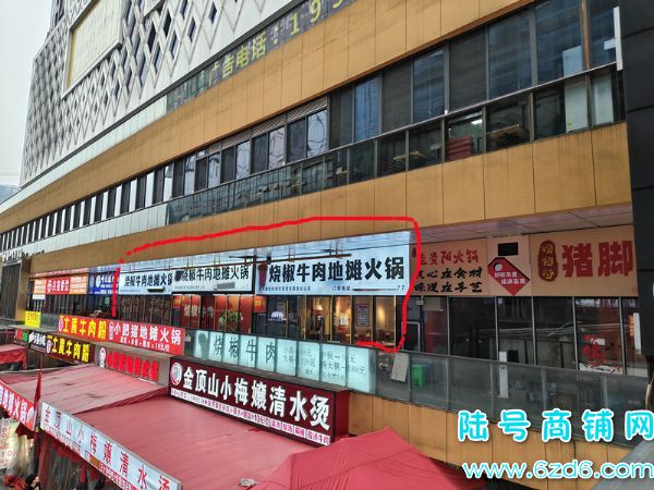 ��½�ţ�������������̫�����ʲ�����ת�ã�����������ͷʵ��ͼƬ