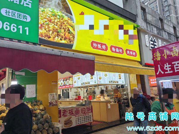 ��½�ţ���ɽ�������ͳǸ��ݽ��ٽ����̲�����ת��ʵ��ͼƬ