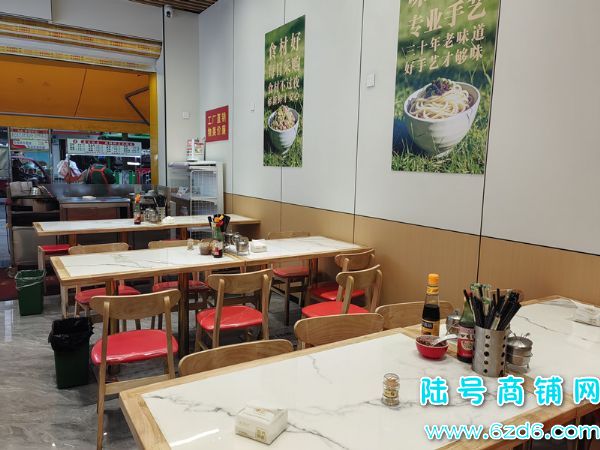 ��½�ţ���ɽ�������ͳǸ��ݽ��ٽ����̲�����ת��ʵ��ͼƬ