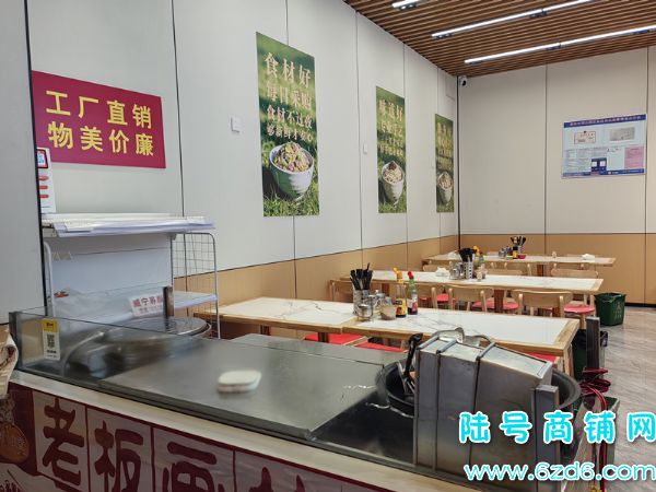 ��½�ţ���ɽ�������ͳǸ��ݽ��ٽ����̲�����ת��ʵ��ͼƬ