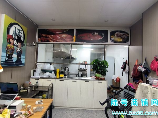 ��½�ţ��������̹�԰�㽭�̳��ڲ�����ת��ʵ��ͼƬ