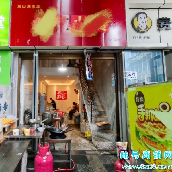 1��2ת��ɽ����չ��B����������¥��39ƽ������ת��ʵ��ͼƬ