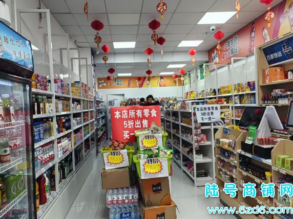 ��½�ţ���Ϫ���ƾ���ѧ����������ת�ã��ſڶ��Ҵ�����֤ʵ��ͼƬ