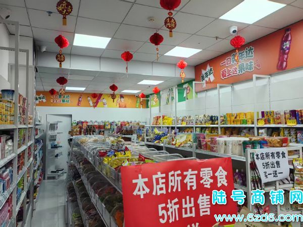 ��½�ţ���Ϫ���ƾ���ѧ����������ת�ã��ſڶ��Ҵ�����֤ʵ��ͼƬ