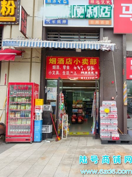  ��ɽ����乫԰һ���ٽ�100ƽ������ת��ʵ��ͼƬ