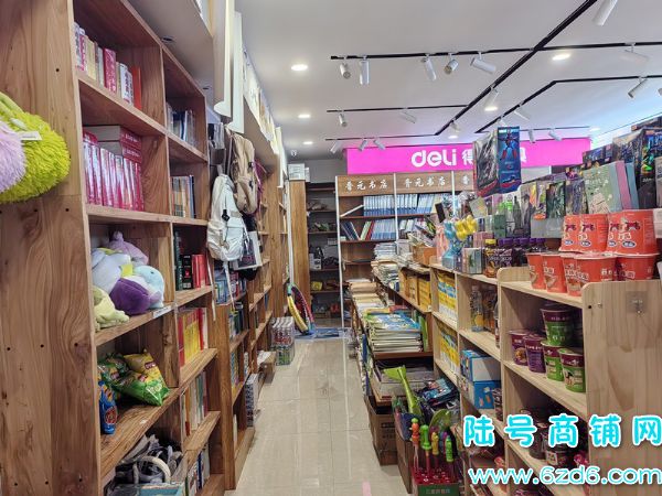 ��½�ţ���ɽ������չ��A��Сѧ�ſ����ľߵ�ת��ʵ��ͼƬ