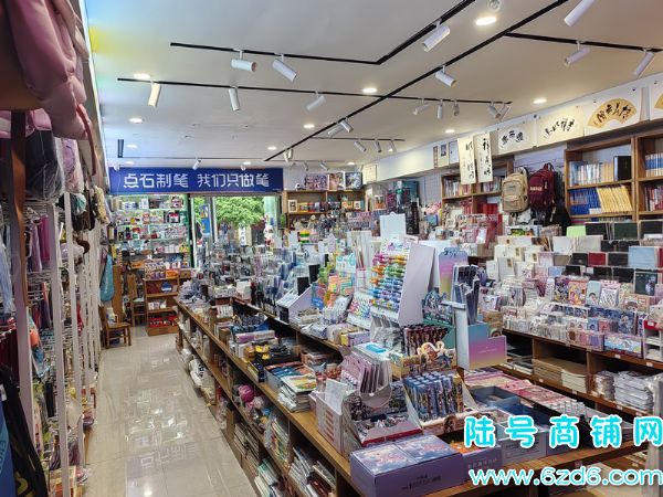 ��½�ţ���ɽ������չ��A��Сѧ�ſ����ľߵ�ת��ʵ��ͼƬ