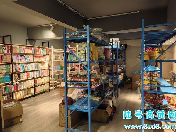 ��½�ţ���ɽ������չ��A��Сѧ�ſ����ľߵ�ת��ʵ��ͼƬ