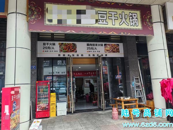 ��½�ţ�������δ������G3���Ų�����ת�ã��ڴ�����ʵ��ͼƬ